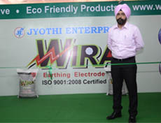 earthing electrode in chennai earthing electrode in chennai
