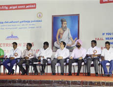 earthing electrode in chennai earthing electrode in chennai